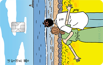 카드02